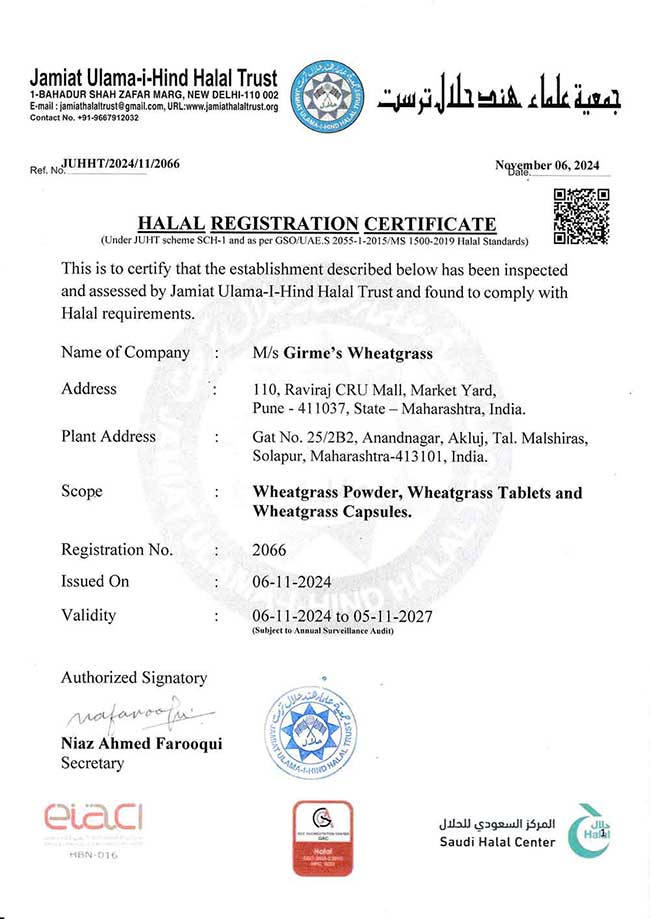 Halal Certificate