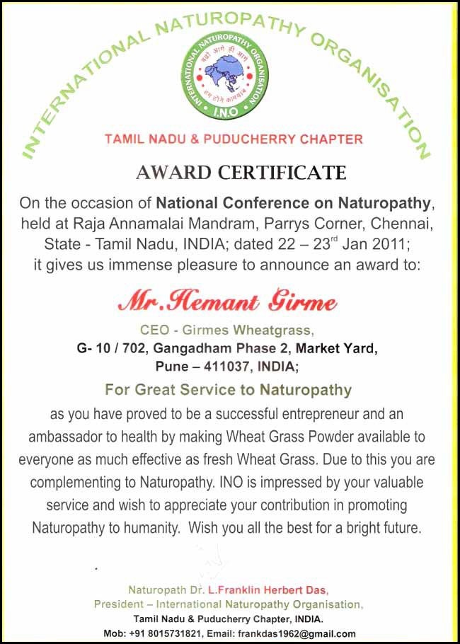 National Award from MSME