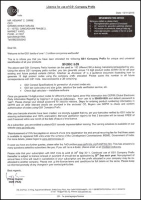 BAR CODE Certificate