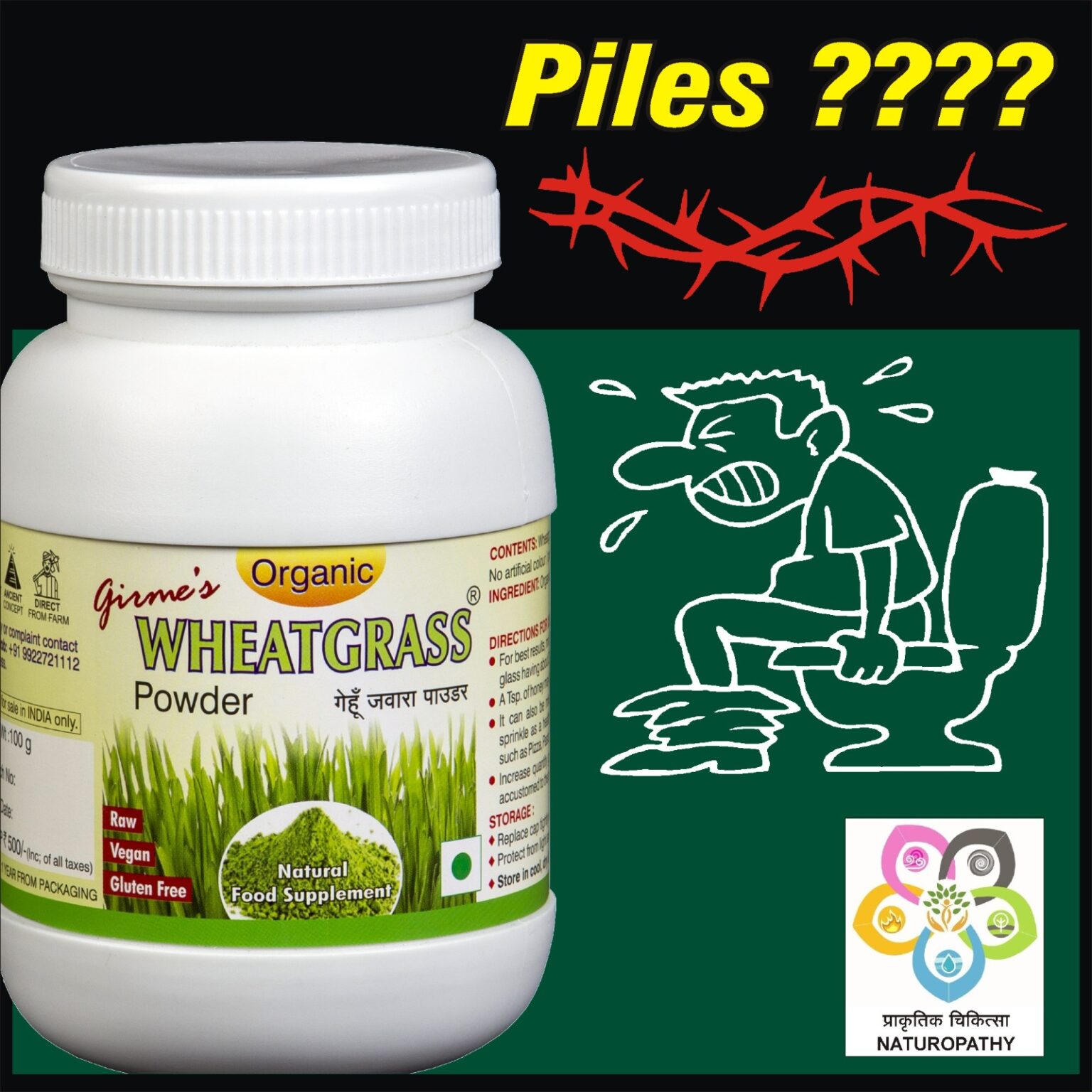 Best Herbal Remedy for Piles, Home Remedy for Piles, How to Treat