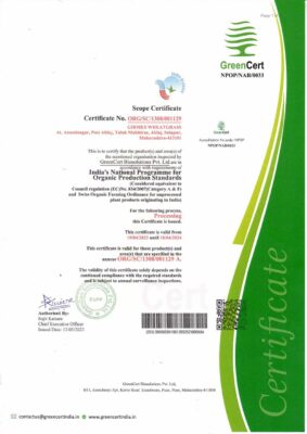 NPOP Certificate (PH)