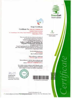 NPOP Certificate (PH)